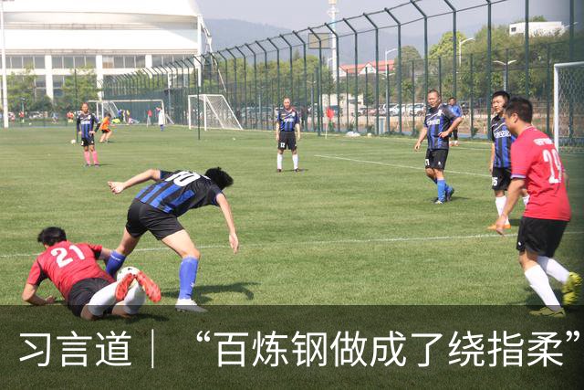 习言道｜“百炼钢做成了绕指柔”，习近平称赞“工艺确实好”
